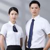 Romon Men's Short-Sleeve Business Work Shirt