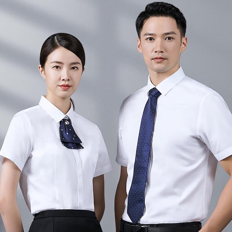 Romon Men's Short-Sleeve Business Work Shirt