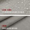 TPU Tablecloth, Waterproof And Heat-Resistant, Solid Color Table Cover, Coffee Table Cloth, Rectangular Desk Cover, 140*180 Cm, Light Gray