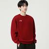 Li-Ning Casual Simple Versatile Round Neck Letter Print Loose Comfortable Sweatshirt Men Sweatshirt AWDVG85-4