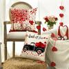 Home Decor Love-Themed Digital Print Pillow Covers Pattern Cushion Cover Suitable For Sofa Bedroom Car Pillow Cover