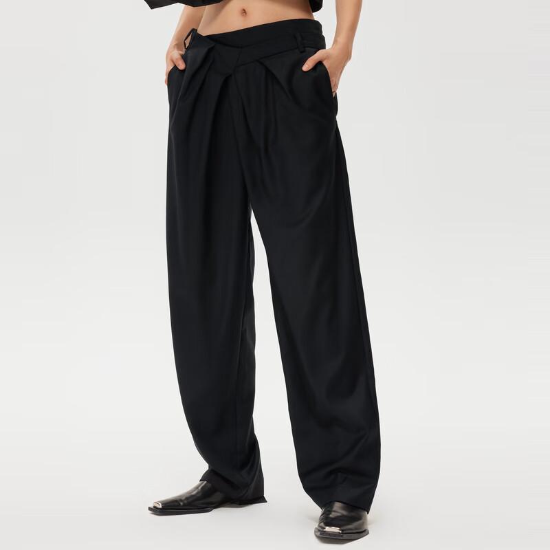 

JNBY Summer 2023 Loose Straight Casual Pants XL