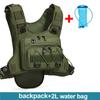 Lauf-Brusttasche Trinkweste Für Radfahren Wandern Radrennen Marathon Tasche Herren Damen Sporttasche Camping Rucksack