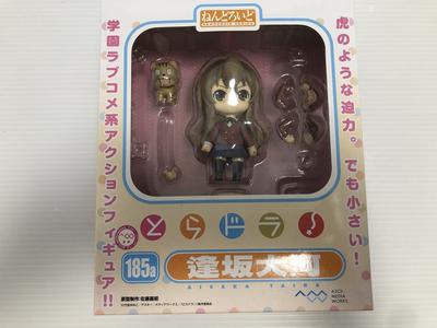 Toradora Nendoroid Aisaka Taiga (non-scale ABS & PVC Painted Action Figure)