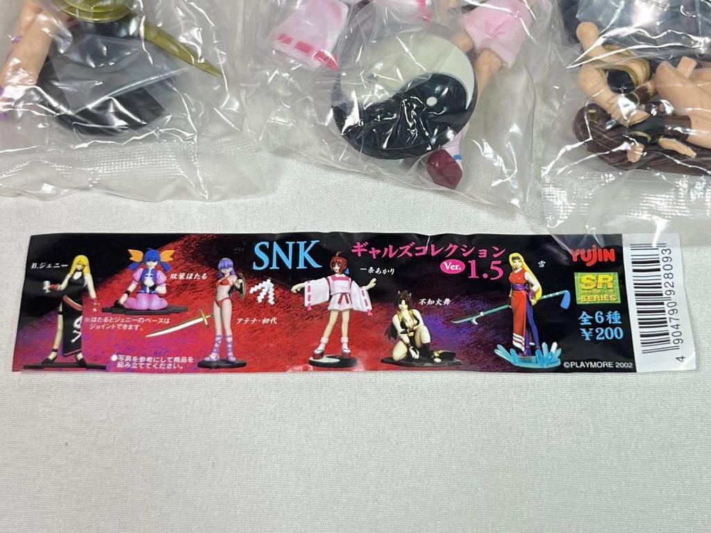 [USED] SR Series SNK Gals Collection Ver.1.5 5 types/10 pieces