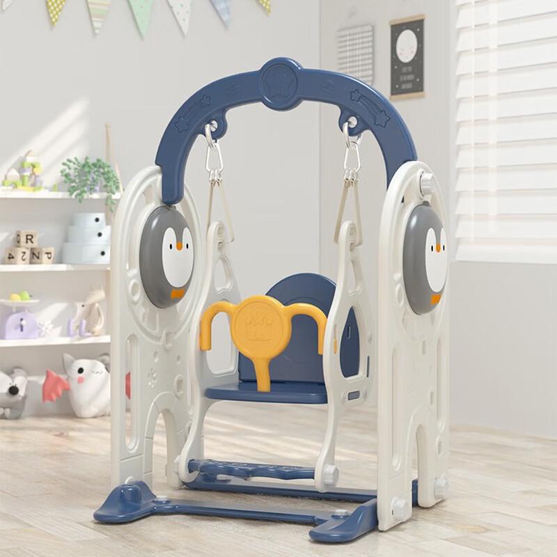 Zilaiqu Kids' 2-in-1 Slide & Swing Set