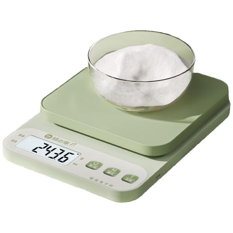WZH Digital Kitchen Scale