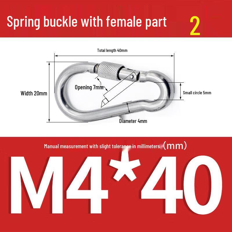 

Jundingying Stainless Steel Screw Lock Quick Link