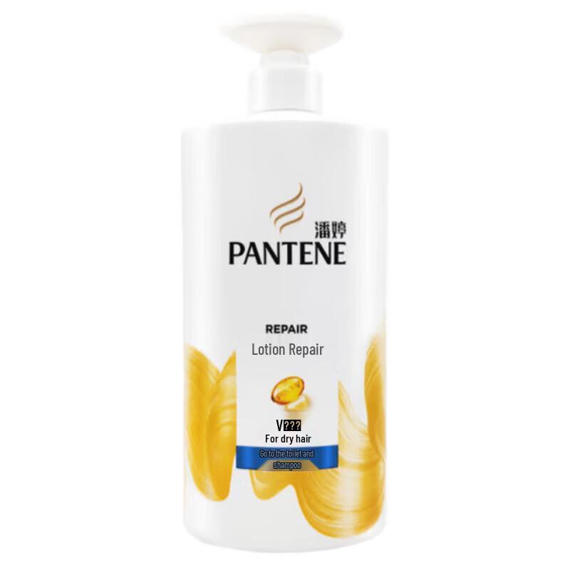 PANTENE Lotion Repair Anti-Dandruff Shampoo