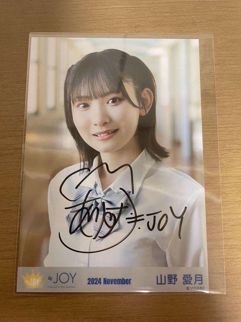 [USED] Nearjoy Yamano Azuki Raw Photo Handwritten Yori First Love Cinderella
