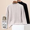 Men's Premium 100% Pure Wool Jacquard Cable Knit Round Neck Sweater, Autumn/Winter 2025 Collection, Solid Color Trendy Style