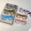 Oversized Square Glasses New Fashion Patchwork Rim Blue Light Blocking Optical Frames Ins Trendy Stylish Decor Eyeglasses