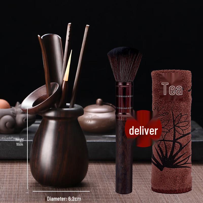 Ebony Wood Six Gentlemen Tea Ceremony Tool Set