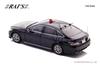 Scale Toyota Crown 2022 Police Headquarters Security Department VIP Protection Finished H7432202 RAI'S 1/43 (ARS220) Vehicle, Model,