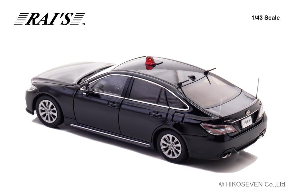 Scale Toyota Crown 2022 Police Headquarters Security Department VIP Protection Finished H7432202 RAI'S 1/43 (ARS220) Vehicle, Model,