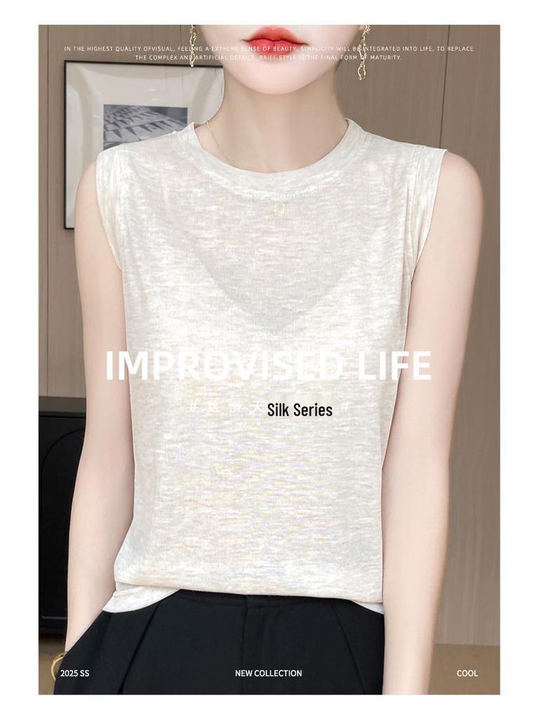Minimalist Women's High Neck Fine Knit Thin Vest Pullover Camisole for Spring/Summer
