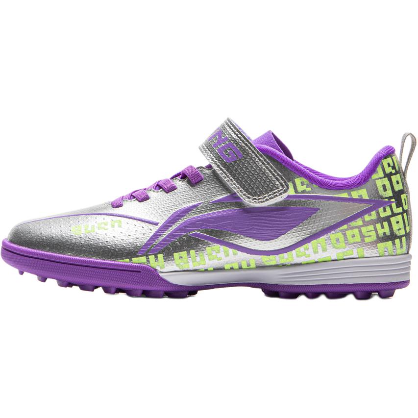 Li Ning Kids Football Synthetic Leather Speed Shadow 2 Comfortable Easy On And Off Low Top Football Shoes Kids Football Shoes YKGV012-7