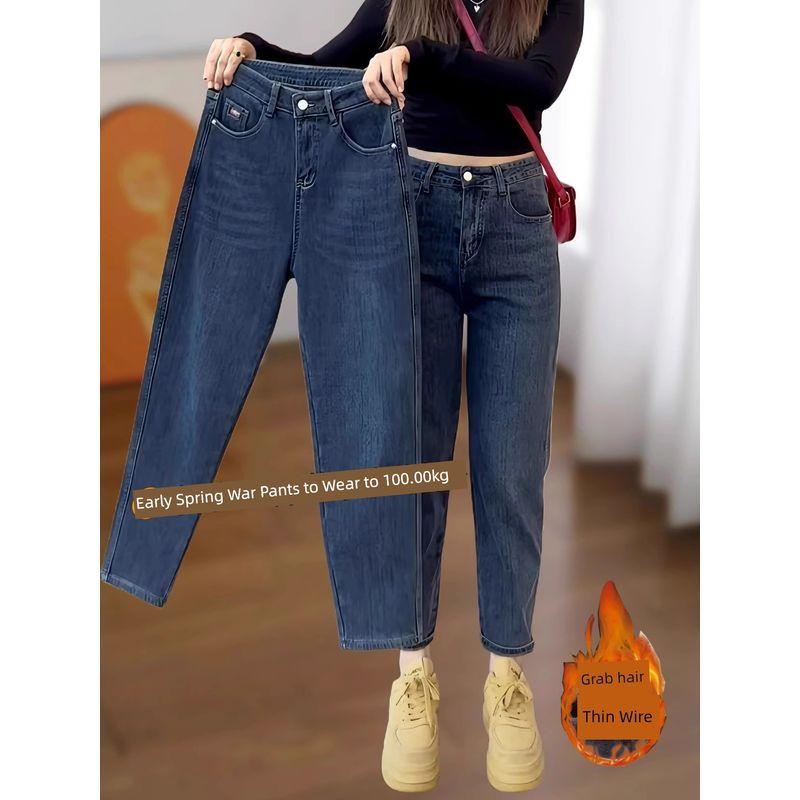 Black Harlan Pear Shapes Ankle-Length Dad Denim Slate Gray, Cropped Length, Light Fleece Lining S