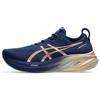 Gel Nimbus 26 Blu Platino Espansione Champagne 1011B946-400