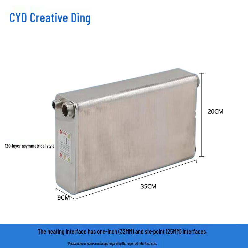 Chuang Yi Ding Stainless Steel Brazed Plate Heat Exchanger