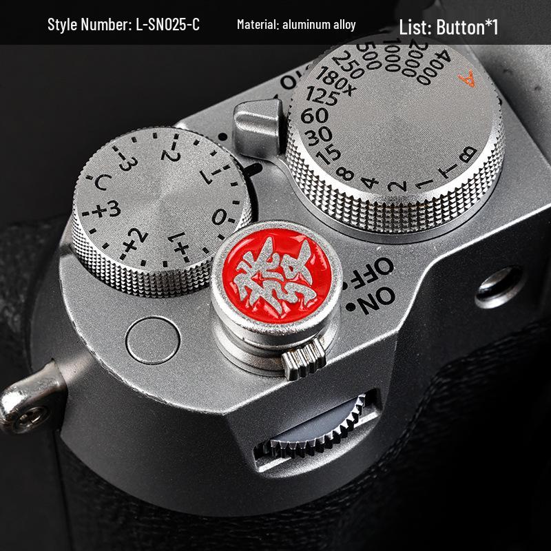 Fujifilm & Nikon Camera Shutter Button Cap for XT Series & ZF