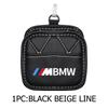 Car Air Vent Storage Pocket Sunglass Holder Coin Key Card Case For BMW Performance M E87 E30 E46 E28 F35 G20 E93 F20 X3 X OKJ0