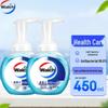 Walch Antibacterial Foaming Hand Soap, 225mL X 2