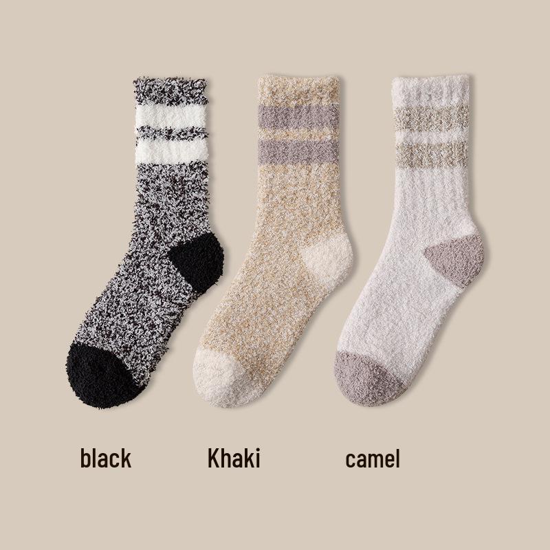 Herren Schwarze Halbhohe Verdickte Korallenfleece-Socken - Gemütliche Herbst-/Winter-Hausbodensocken