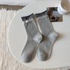 Women's Autumn New Variety of Color Contrast Crimped Fabric Label Boneless Drum Pile Cotton Socks
