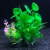 Artificial Aquarium Decor Plants Water Weeds Ornament Aquatic Plant Fish Tank Grass Decoration Accessories