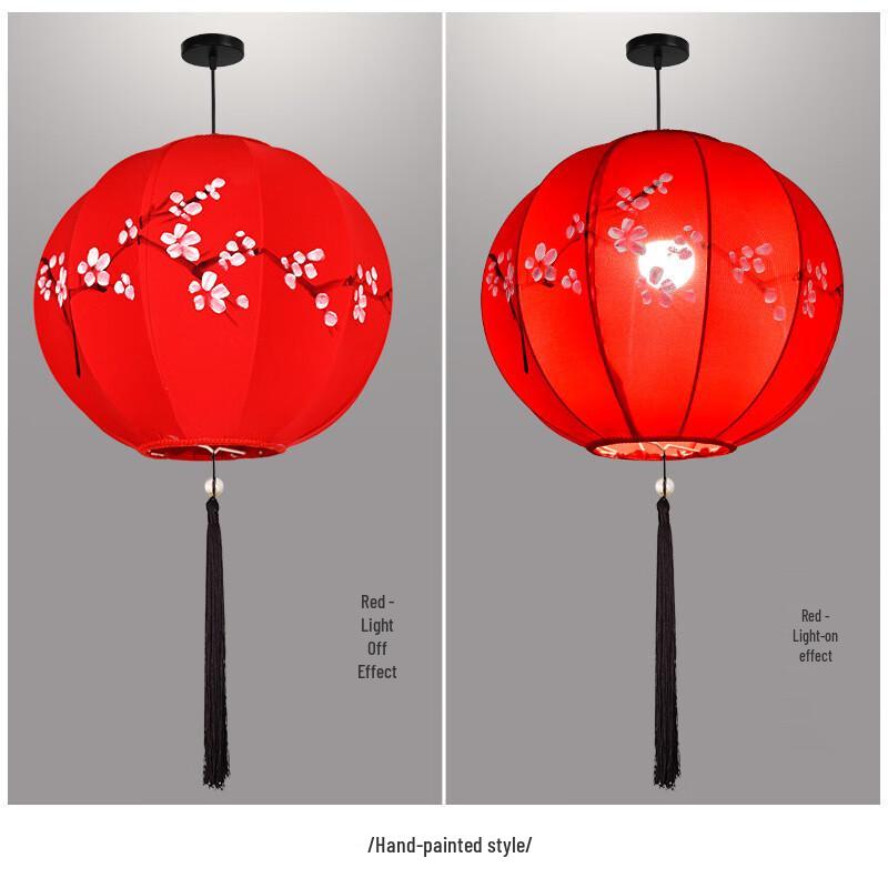 Chinese Style Round Lantern