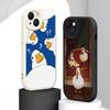 Cute Fashion Duck Cute Cartoon Phone Case For iPhone 16 15 14 13 12 11 Plus Pro Max Lambskin Silicone Cover Black