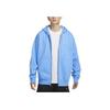 Nike Solo Swoosh Fashion Versatile Hooded Zipper Fleece Long Sleeve Jacket Sweatshirt Men Jackets University-Blue White DR0403-412