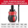 Short Shaped Ratchet Screwdriver Set Radish Head High Hardness Labor-Saving Multi-Functional Household Screwdriver Tool
