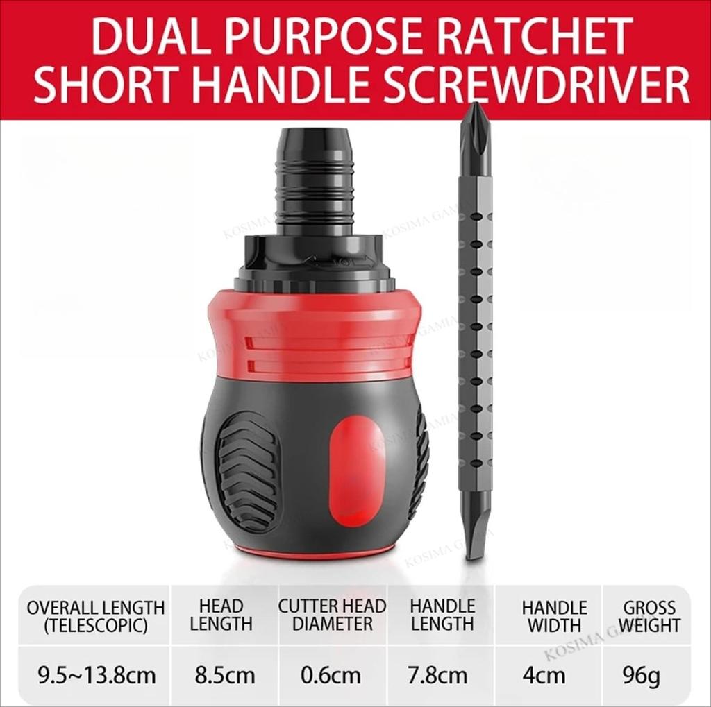 Short Shaped Ratchet Screwdriver Set Radish Head High Hardness Labor-Saving Multi-Functional Household Screwdriver Tool