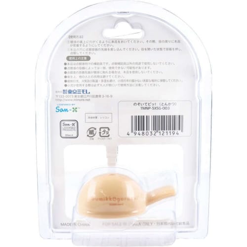 Look and beep! Sumikkogurashi Tonkatsu