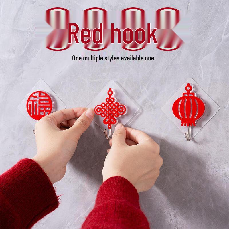 Festive Chinese Knot Red Fu Adhesive Hooks