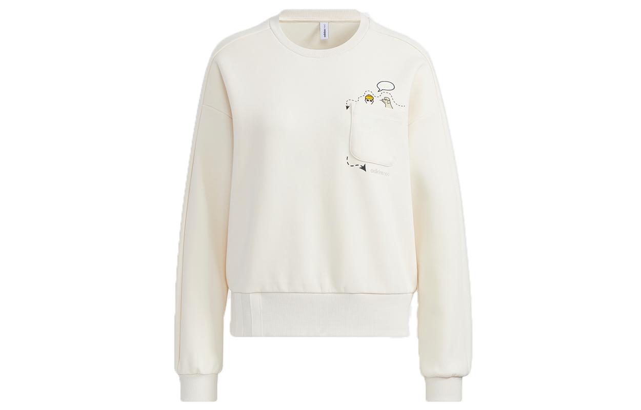 Adidas Neo Sweatshirt Women s Ecru HG6587 XL