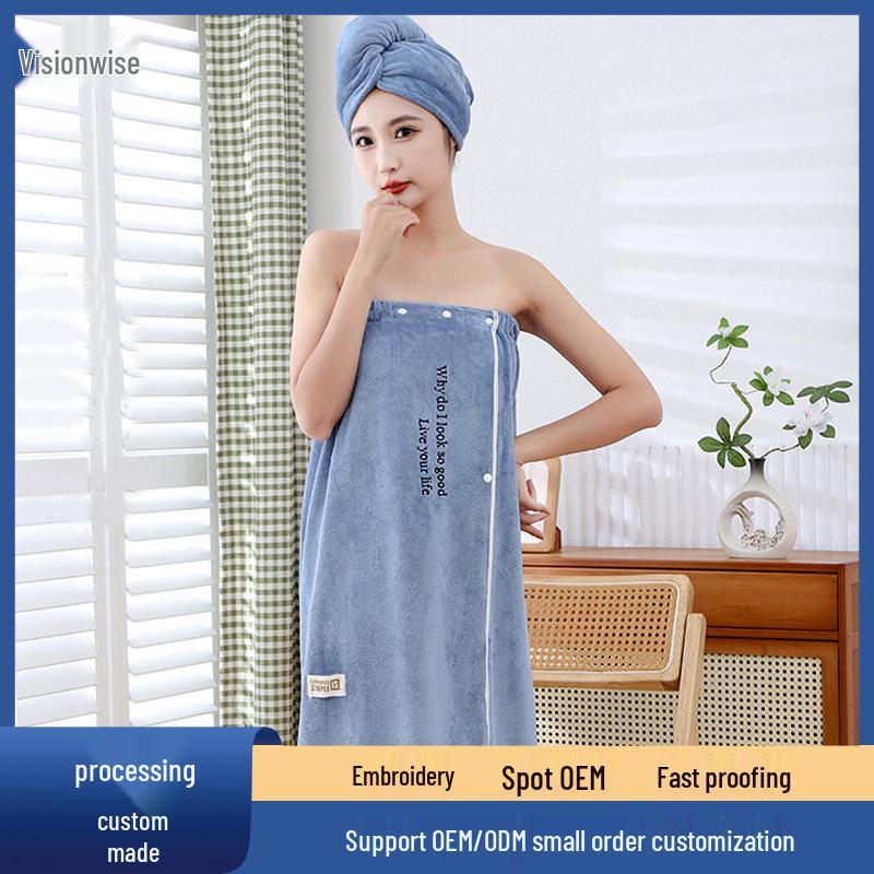 

Молодежная банная юбка без бретелек из кораллового флиса - Мягкая, впитывающая, быстросохнущая для женщин летом 25*65cm Bath Cap светло-розовый