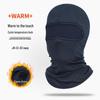 Winter Cycling Fleece Balaclava Helmet Liner