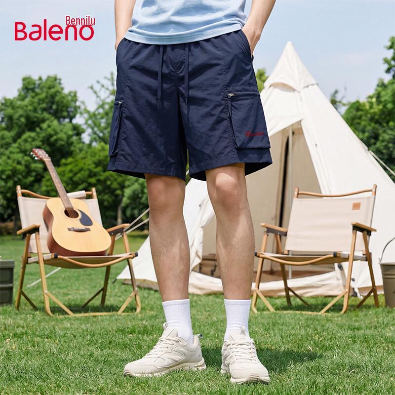Baleno Men s Loose Fit Straight Leg Casual Shorts