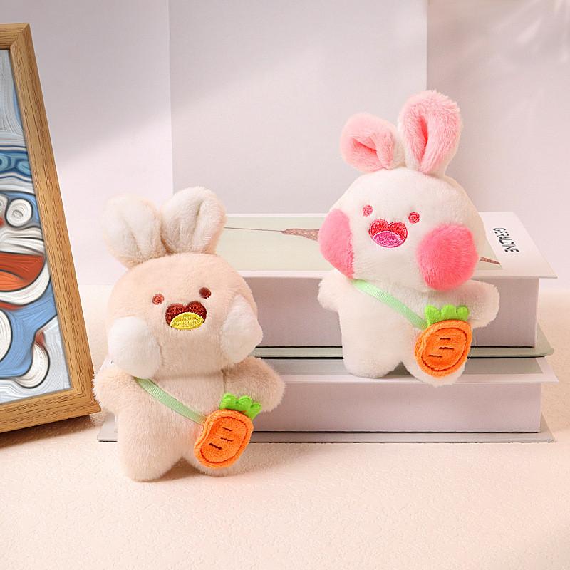 Adorable Dudu Bunny Plush Crossbody Carrot Bag Cute Stuffed Rabbit Toy Keychain