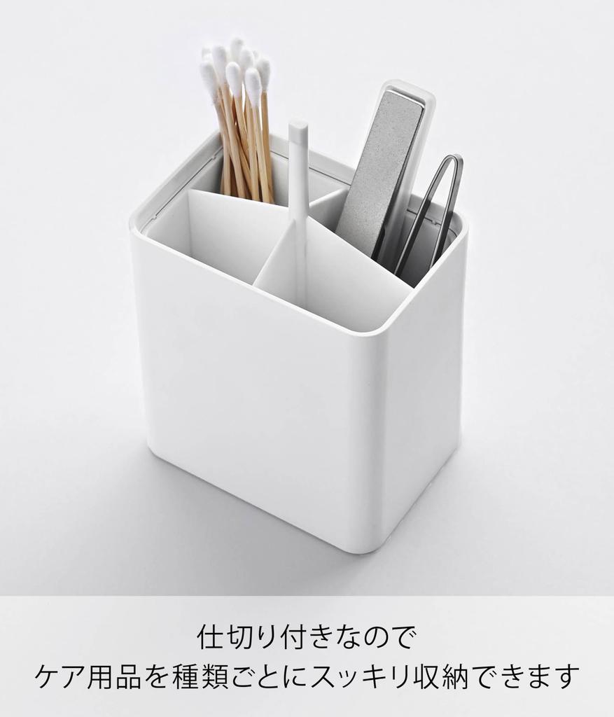 Yamazaki Tower Cotton Swab x x Design with Model 10284 Pop-Up Case, White, W9.6 D6.6 H10.8cm, Push-Button Dividers,