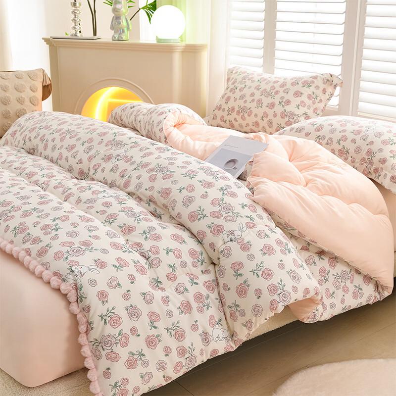 Oeny Cloud Pom-Pom Thickened Winter Quilt