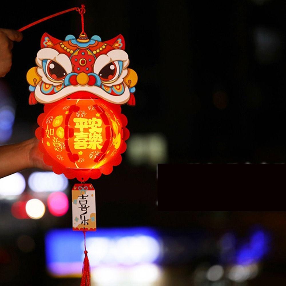 Hanging Mid-Autumn Festival Lantern Luminous Handheld Luminous Lantern Rabbit Lantern  Chidlren