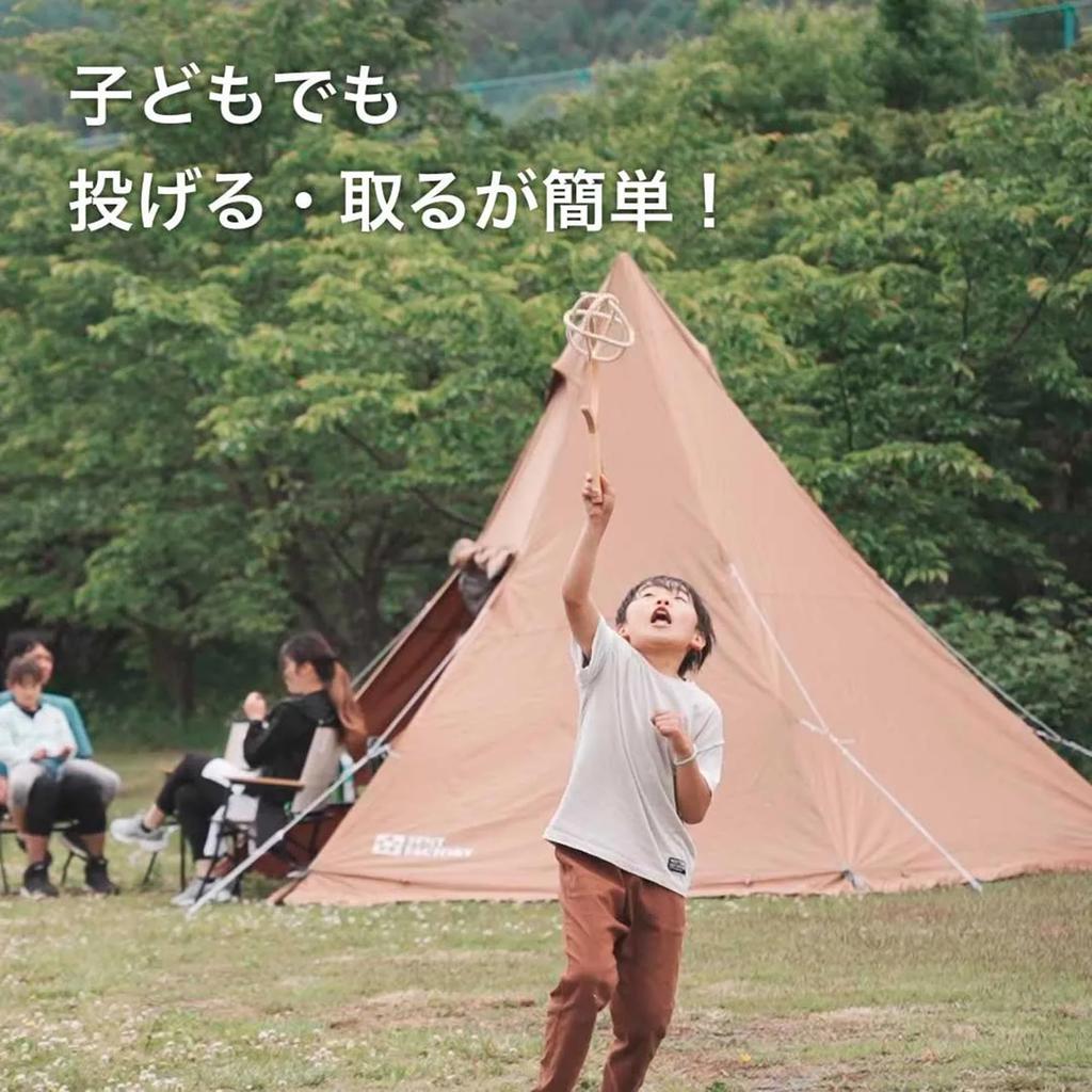 FUNPARK Wood Stick 78501, a rope ball for outdoor play, camping, picnics, and playing catch.