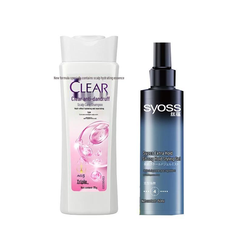 Clear Anti-Dandruff Shampoo & Syoss Hair Gel Bundle