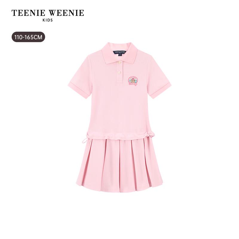 Teenie Weenie Kids' Girl's Cooling Quick-Dry Polo Dress