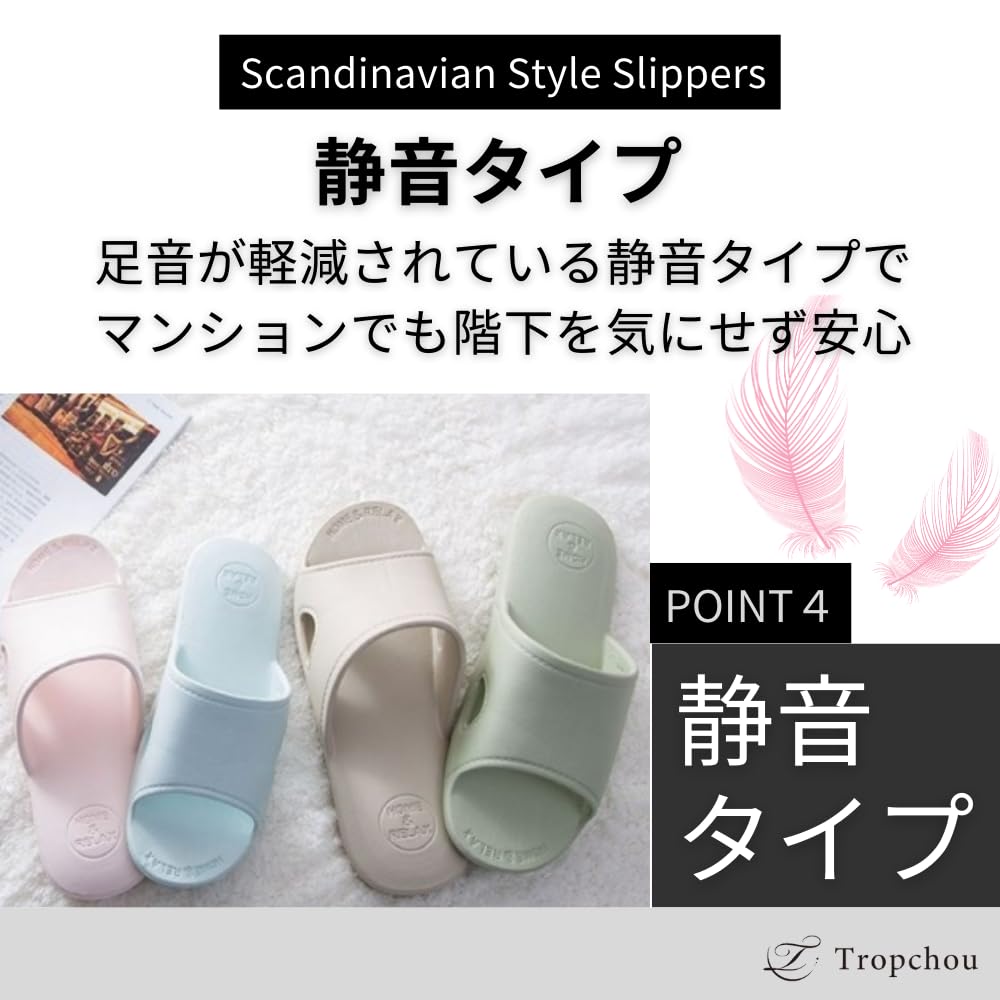 Tropchou Set of 2 for Men and Scandinavian Perfect for Guests and Business Thick and Cushioned Sandals/Slippers, Women, Style, Use, Lightweight, Sole,