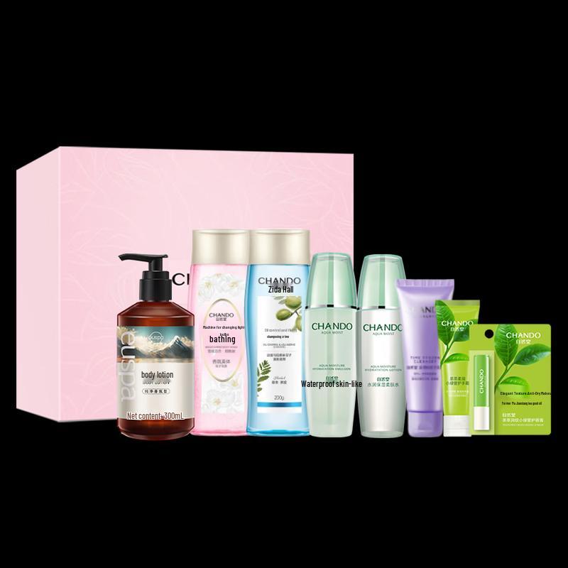 CHANDO Winter Fragrance Bath & Body Gift Set